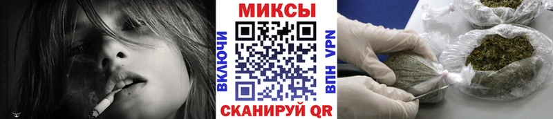купить сайты Белогорск кракен онион Бутират оксибутират