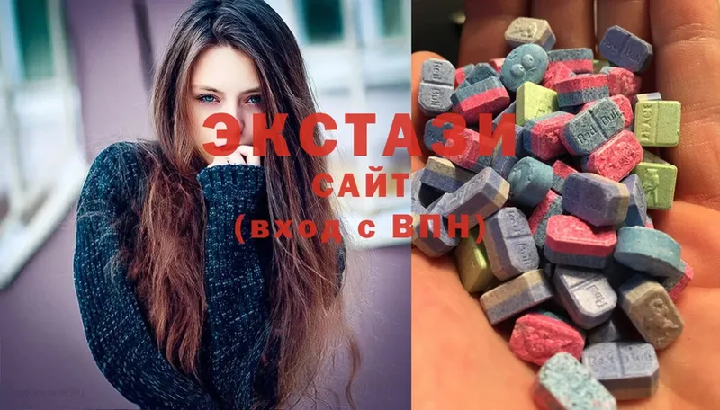 где купить наркоту  Белогорск  Экстази MDMA 