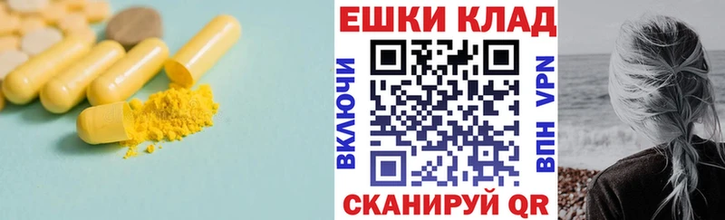 где найти наркотики  Белогорск  blacksprut как зайти  Ecstasy круглые 