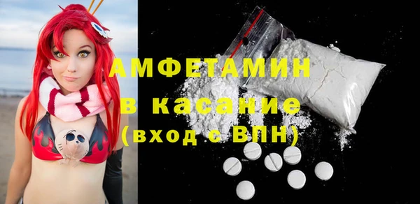 ешки Михайлов