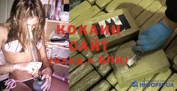 скорость Михайловка