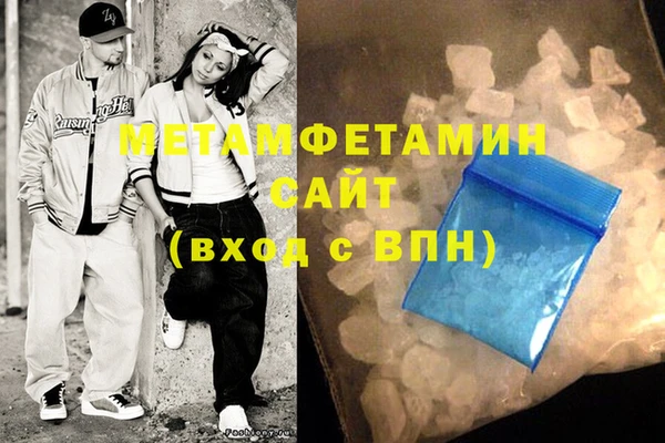 ешки Михайлов