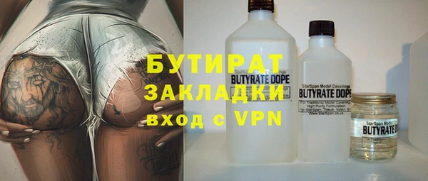 скорость Михайловка
