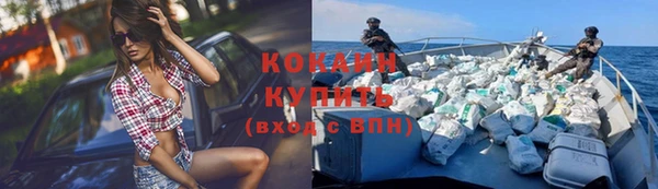 меф Михайловск