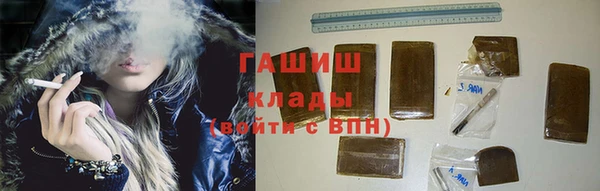 скорость Михайловка