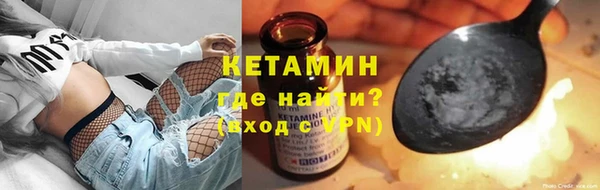 скорость Михайловка