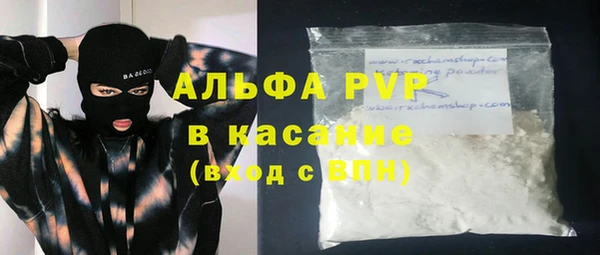 ешки Михайлов