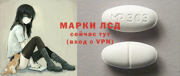 скорость Михайловка