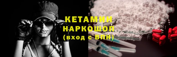 скорость Михайловка