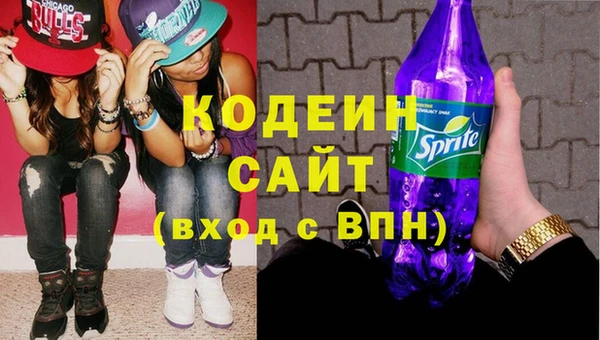 скорость Михайловка
