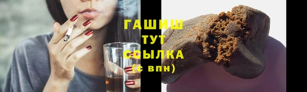 скорость Михайловка