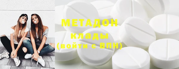 MESCALINE Балабаново