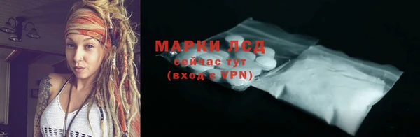 скорость Михайловка