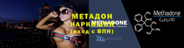 ешки Михайлов