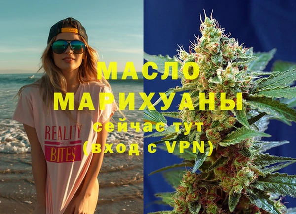 ешки Михайлов