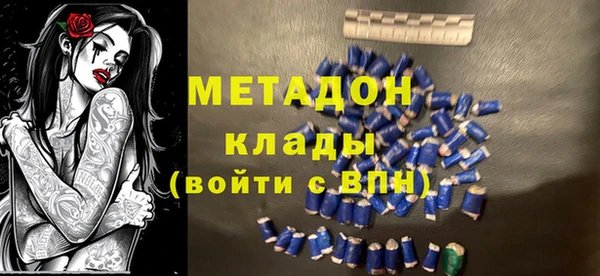 твердый Мегион