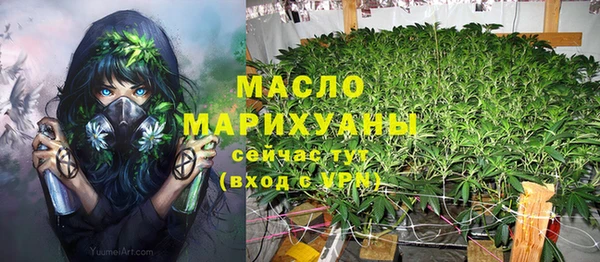 меф Михайловск