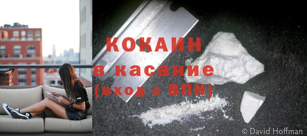 скорость Михайловка