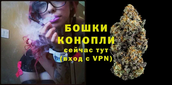меф Михайловск