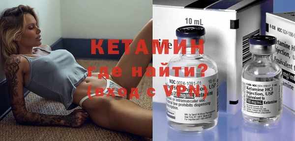ешки Михайлов