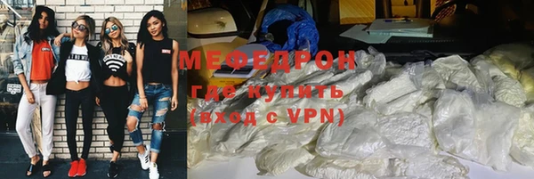 скорость Михайловка