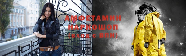 ешки Михайлов