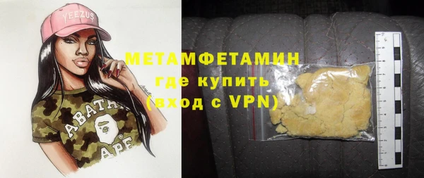 скорость Михайловка