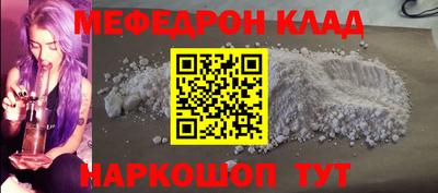 винт Апрелевка