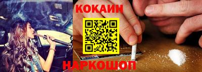 круглые Балаково