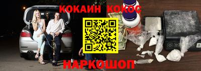 круглые Балаково