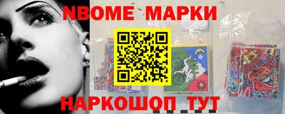 круглые Балаково