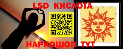 СК Балаково