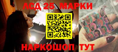 круглые Балаково