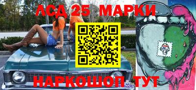 метадон Балахна