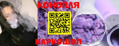 альфа пвп VHQ Апшеронск