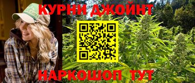 круглые Балаково