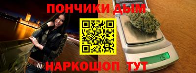 метадон Балахна
