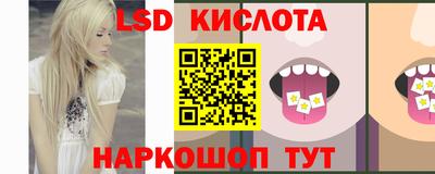круглые Балаково