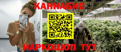 винт Апрелевка