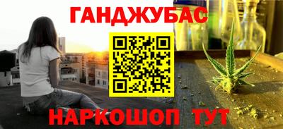 винт Апрелевка