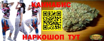 круглые Балаково