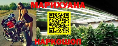 метадон Балахна