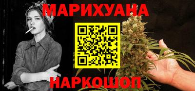 альфа пвп VHQ Апшеронск