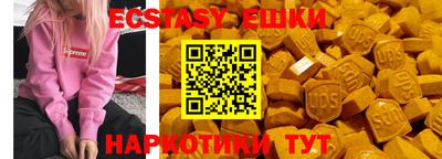 круглые Балаково