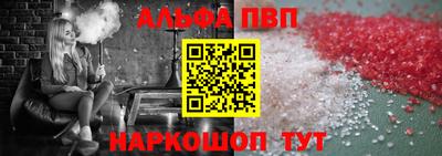 не бодяженный Абакан