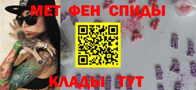 метадон Балахна