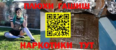 круглые Балаково