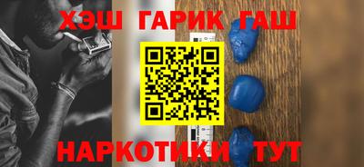 круглые Балаково