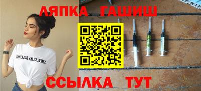 метадон Балахна