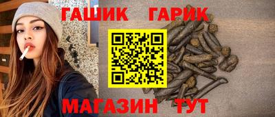 круглые Балаково